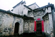 安徽十大古镇排名 呈坎村上榜，朱熹曾提诗(国宝之乡)|爱分享