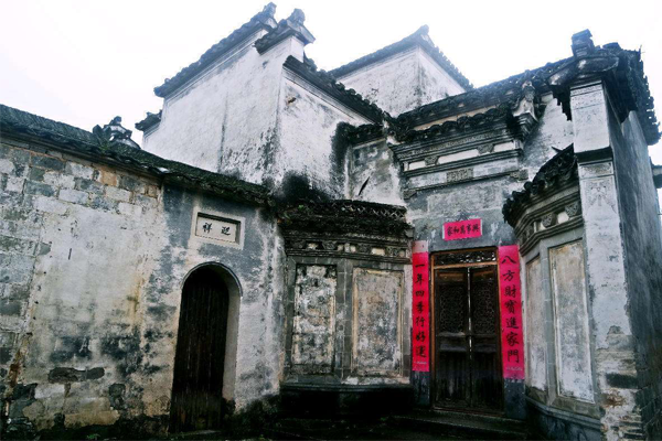 安徽十大古镇排名 呈坎村上榜，朱熹曾提诗(国宝之乡)插图9
