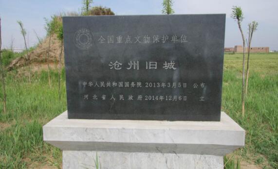 沧州好玩的地方排行榜 沧州十大好玩的地方推荐插图7