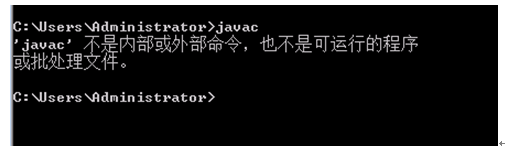 java常见的错误插图1