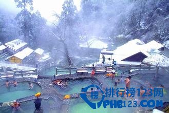 盘点世界十大特色温泉 你有去过吗？插图