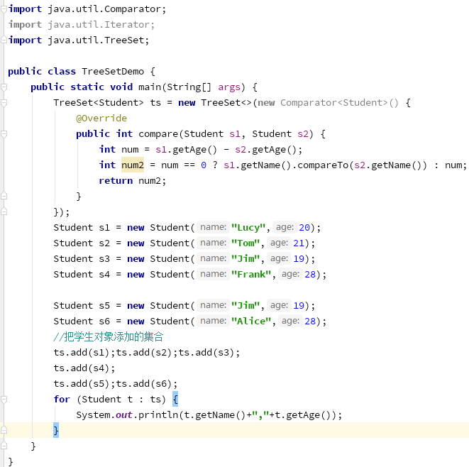 java中comparable和comparator的区别插图2