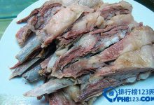 国内10大羊肉美食胜地排行榜|爱分享