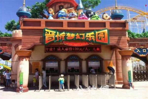 忻州最好玩的地方推荐 忻州好玩的地方排行榜插图7