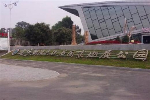 朝阳最好玩的地方推荐 朝阳好玩的地方排行榜插图1