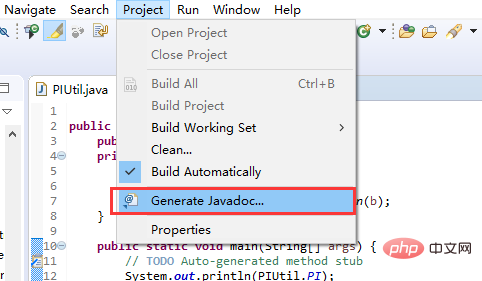 如何使用eclipse生成java文档插图1