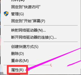 java环境变量怎么配置插图1