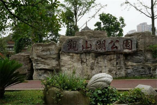 贵阳有什么好玩的地方？盘点贵阳好玩的地方排行榜插图7