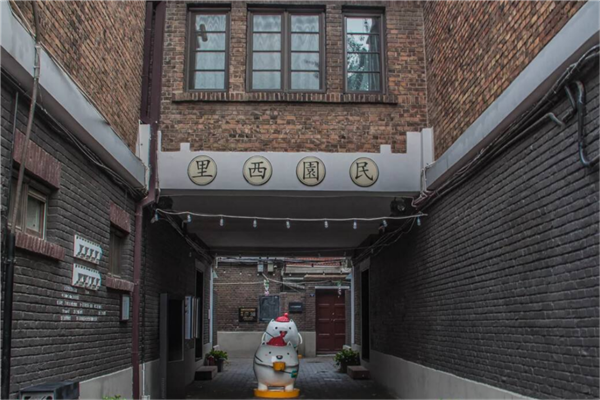 天津五大道必去景点 张学良故居上榜 民园广场是中西合璧插图5