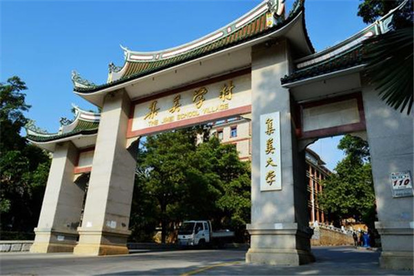 厦门九大网红景点排名：环岛路上榜，第三老铁路改造插图1