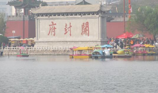 开封好玩的地方排行榜 清明上河园居首位，开封府必游插图1