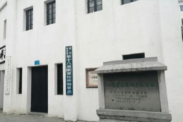 桂林十大免费景点：东西巷上榜，第四克林顿曾访问插图9