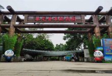 东莞十大免费景点 粤晖园上榜，旗峰公园排第七位|爱分享