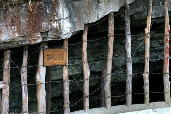 贵阳十大免费景点：息烽集中营上榜，第十具有生活情趣插图2