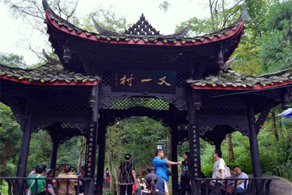 成都十大风景名胜排行榜：锦里上榜，它是十大古镇之一插图7