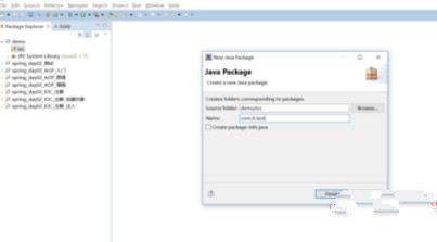 怎么用eclipse写java程序插图4
