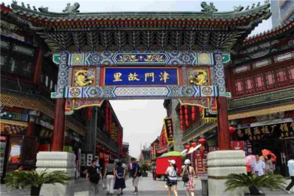 外地人最喜欢的天津景区 天津之眼与瓷房子不能错过插图1