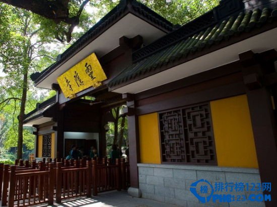 中国十大祈福胜地排行榜插图