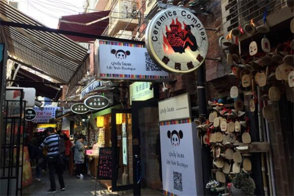 上海法租界必去地点 田子坊必到，第五很文艺插图3