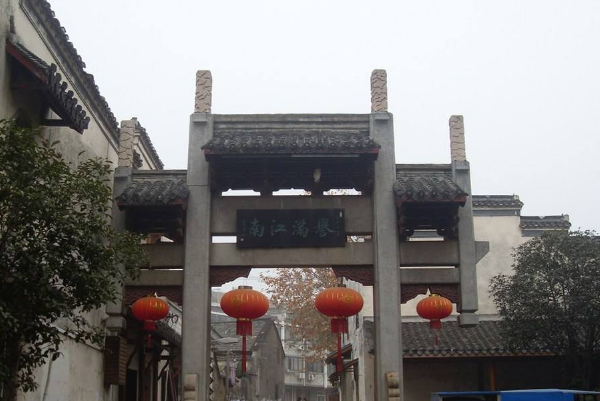 南京十大网红景点：栖霞山上榜，它是网红必去地插图6