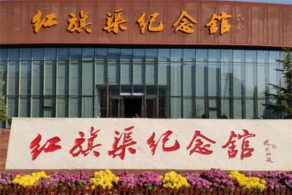 安阳十大风景名胜排行榜：殷墟上榜，第七是岳飞庙插图2