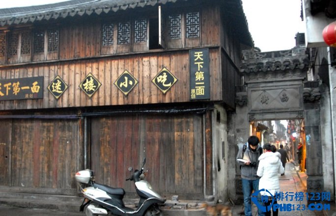 中国十大爱情地标排行榜插图4