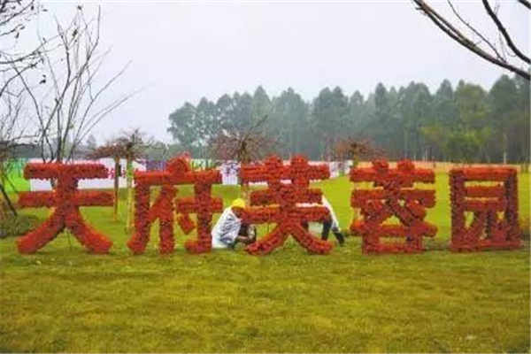 成都坐地铁就能到的景点 环球中心排第二，宽窄巷子上榜插图9