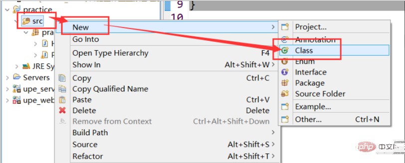 eclipse如何打开java插图3