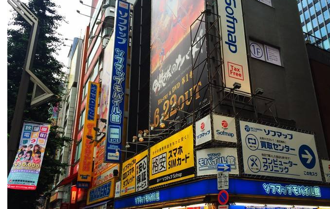 日本十大动漫圣地 盘点日本经典动漫打卡圣地插图4