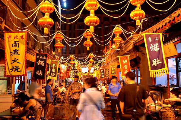 北京十大古街：什刹海酒吧街第二，第一古玩收藏者决不能错过插图5