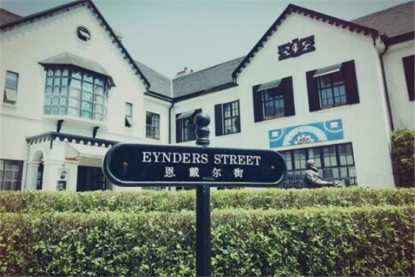 上海必去的地方排名 甜爱路上榜，你去过几个了插图4