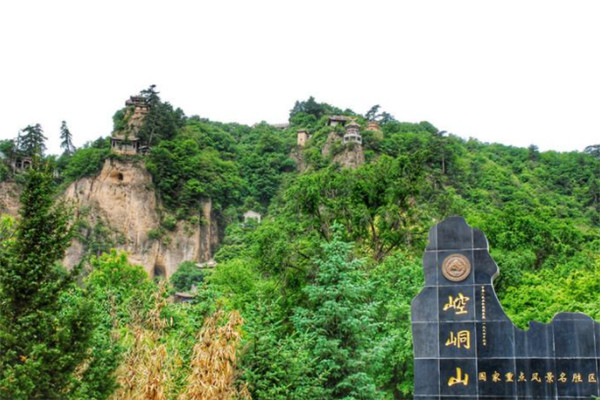 甘肃十大美景：马蹄寺上榜，第六有着大片的丹霞地貌插图2