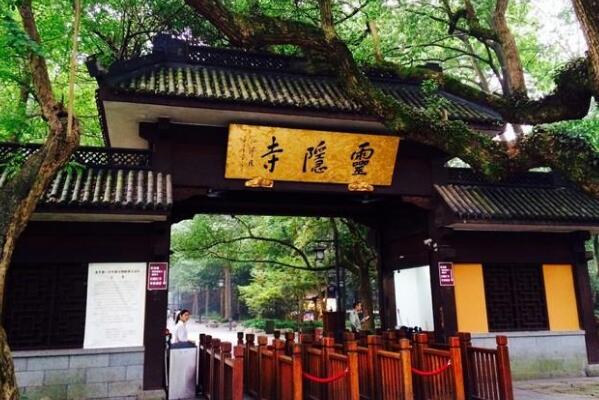 国内最适合带父母出游的10个地方 故宫第一，灵隐寺上榜插图9