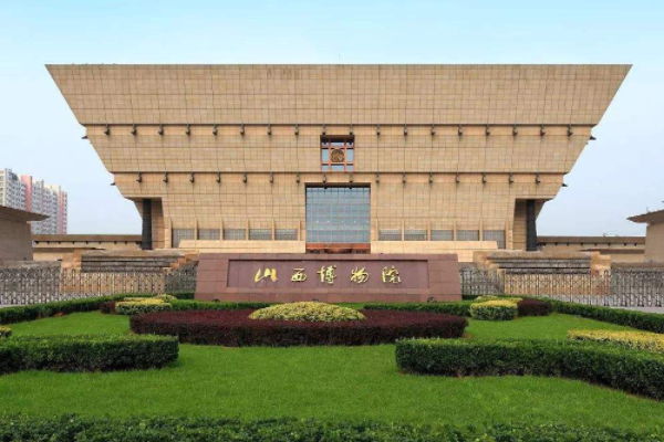 山西十大最好玩的景点 乔家大院影视化，壶口瀑布最壮观插图8