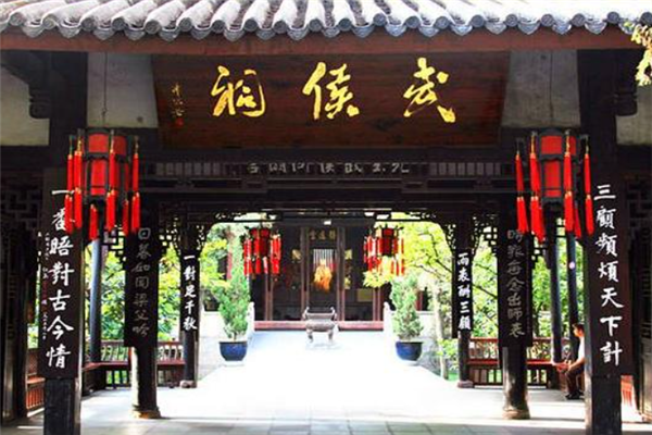 成都十大风景名胜区：乐山大佛上榜，第八可以体验滑雪插图2