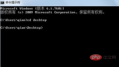 如何在cmd命令界面运行java程序插图3
