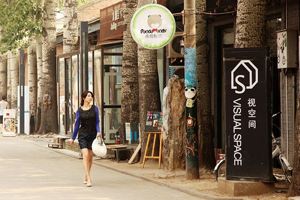 北京十大最具特色的景点:清朝最大王府 恭王府上榜！插图5