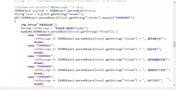 eclipse java 乱码怎么解决插图9