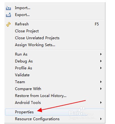 eclipse出现乱码怎么解决插图3