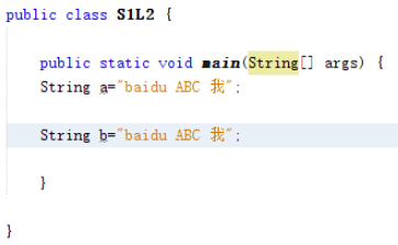 java中如何判断字符串是否相等插图2
