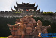 湖南4a景点排名 湖南有哪些4a旅游景点?|爱分享