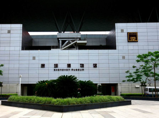 深圳什么地方好玩免费 盘点深圳十大免费景点插图9