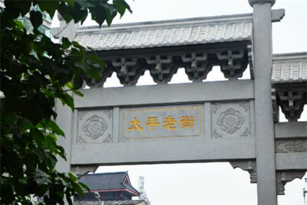 长沙十大热门景点排行榜：世界之窗上榜，第一是小岛插图3