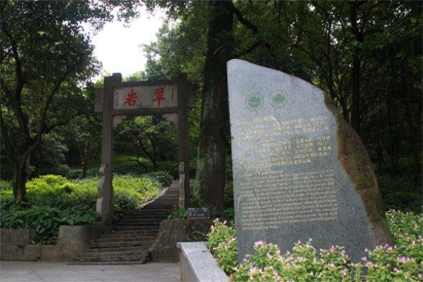 广东鹤山十大最好玩的景点：蟹眼泉上榜，第三为了纪念苏轼插图4