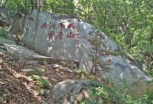 丹东最好玩的地方推荐 丹东好玩的地方排行榜|爱分享