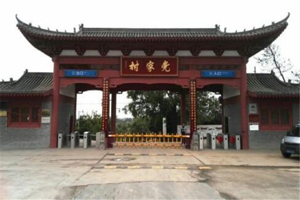 渭南最好玩的地方推荐 渭南好玩的地方排行榜插图1