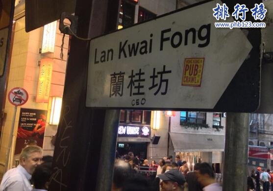 香港十大必去景点 星光大道上榜,第八堪称童话世界插图8