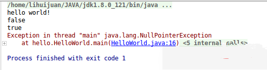 java中的空串与null的区别插图1