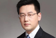 组织发展与人力资源报告合集|爱分享