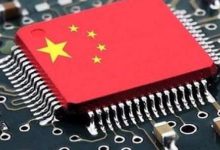 美国半导体行业协会（SIA）白皮书：评估中国半导体行业|爱分享